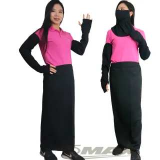 【OMAX】透氣防曬袖套 +防曬裙+護頸口罩-黑色(3件組合)