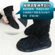 【阿莎&布魯】高筒加厚款防水防滑雨鞋套(超值六入)