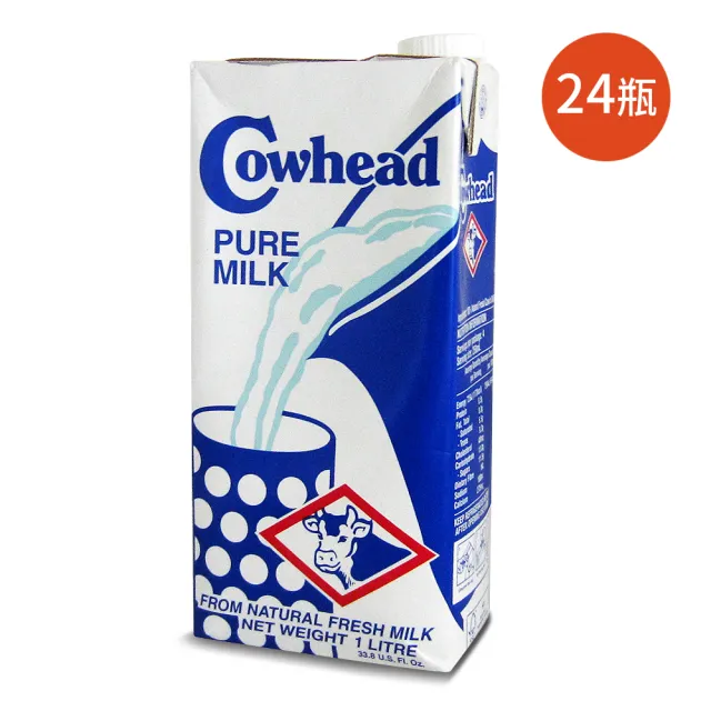 【2026】鮮奶推薦10款高評價鮮奶品牌排行 | 好吃美食的八里人