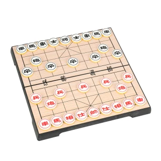 【888ezgo】磁性中國象棋（益智）（折疊收納攜帶方便）