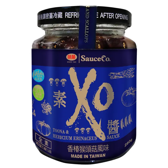 【味榮】素XO醬280g*3罐(香椿猴頭菇風味)