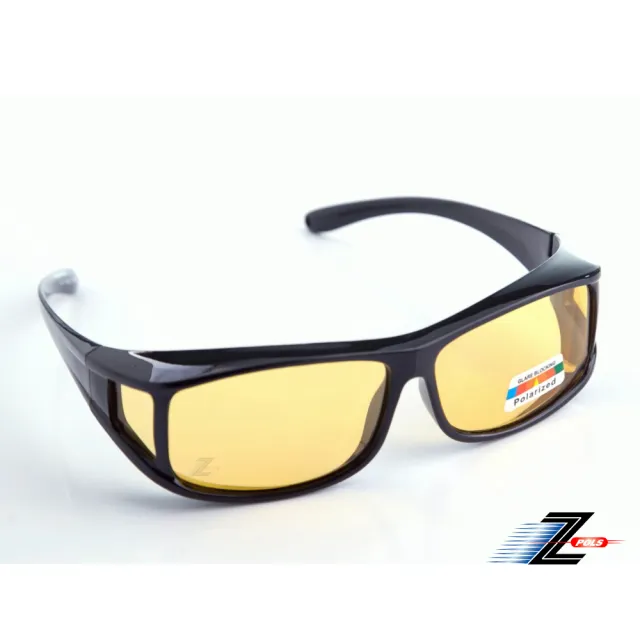 【Z-POLS】正常尺寸 舒適包覆式Polarized寶麗來夜用抗UV400增光黃偏光眼鏡(抗炫光抗車頭強光夜用包覆式)