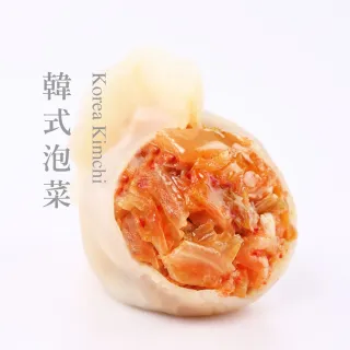 【果貿吳媽家水餃】韓式泡菜鮮肉水餃(1盒24入 同筆訂單限同一出貨日)