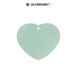 【Le Creuset】耐熱矽膠心型隔熱墊(薄荷綠)