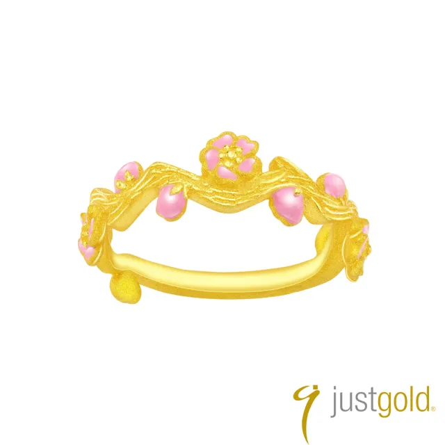 【Just Gold 鎮金店】喜•玲瓏純金系列 黃金戒指(簡約)