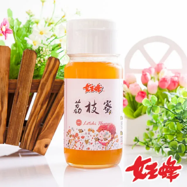 【女王蜂】台灣純荔枝蜂蜜700gX3罐+綜合花粉70g+荔枝蜂蜜210g