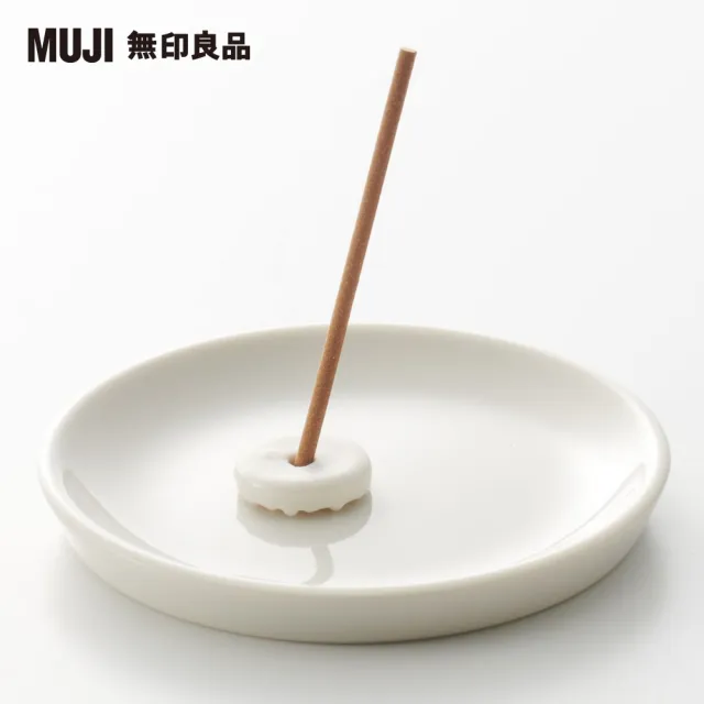 【MUJI 無印良品】芬香盤/直徑約9cm