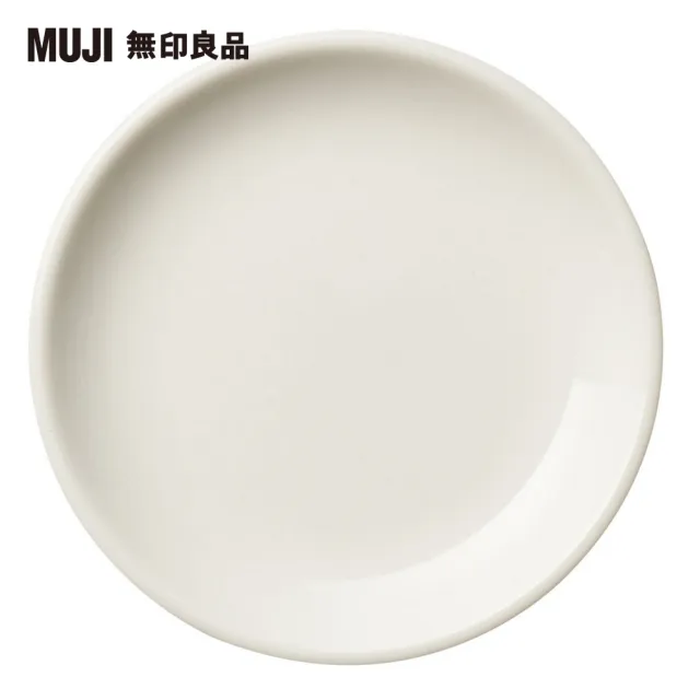 【MUJI 無印良品】芬香盤/直徑約9cm