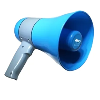 【MILI】鋰電池充電式喊話器(AC-507)