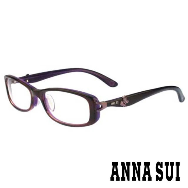 【ANNA SUI 安娜蘇】氣質蝴蝶圓翼光學眼鏡-紫(AS532-798)