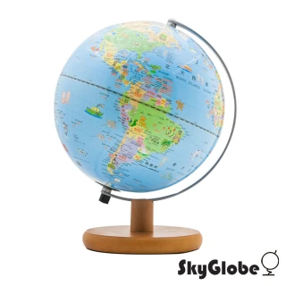 【WUZ 屋子】SkyGlobe 10吋可愛插圖木質底座地球儀(附燈/繁體中文)