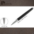 【DT&CREATION】心中坦蕩碳纖維編織 鋼珠筆(金屬鋼珠筆)