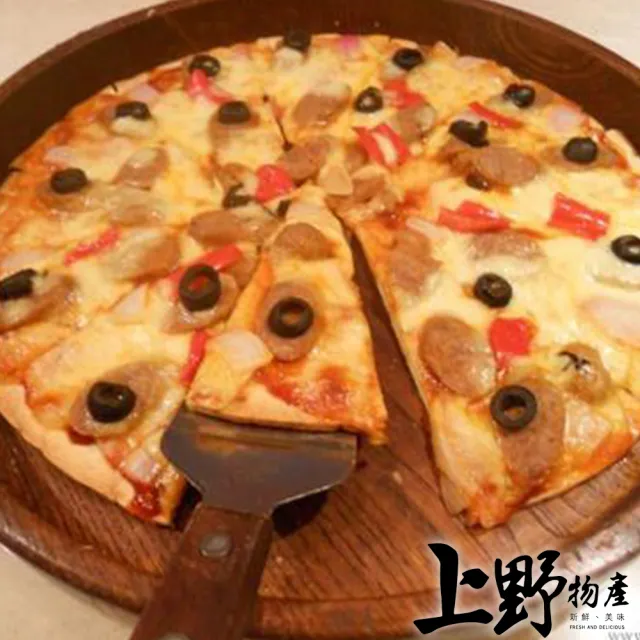 【上野物產】20片 六吋總匯披薩(120g土10%/片 總匯 披薩 Pizza 比薩 批薩)
