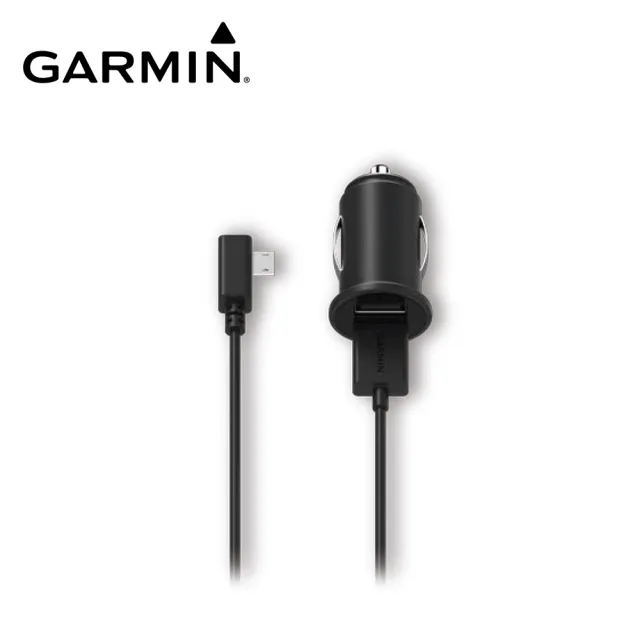 【GARMIN】雙USB車用充電器組