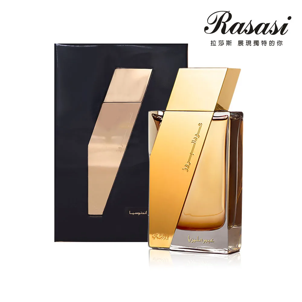 【Rasasi 拉莎斯】Boruzz Asrar Indonesia飛越太平洋 綠茶與葡萄柚 香水50ml(專櫃公司貨)