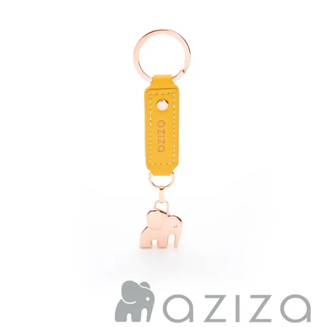 【aziza】小象造型鑰匙圈(多色任選)