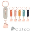 【aziza】小象造型鑰匙圈(多色任選)
