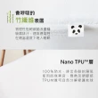 【Panda London】甜夢保潔墊 防水床包式 竹纖維布套(單人加大)