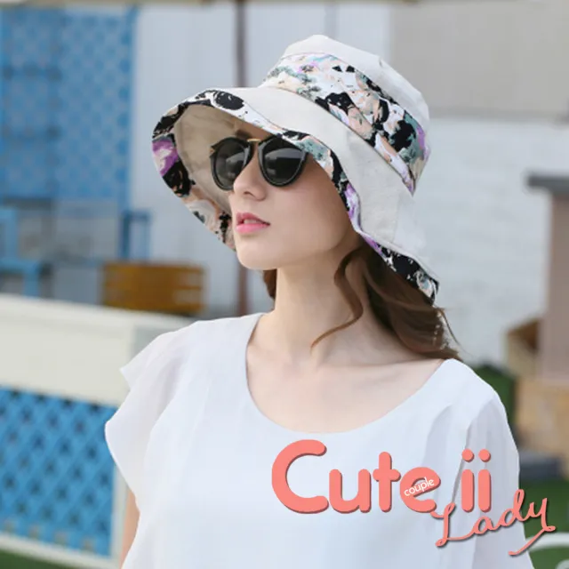 【Cute ii Lady】彩染花卉甜美色系和風渡假休閒遮陽帽(米)