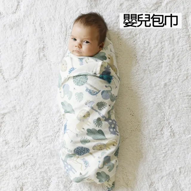 【La millou】momo限定 嬰兒包巾_竹纖涼感巾2入替換組(多款可選)