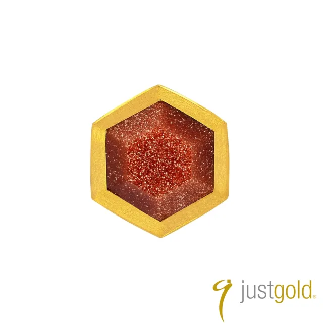 【Just Gold 鎮金店】搖滾蜂格純金系列 黃金單耳耳環(單粒-紅金沙石)