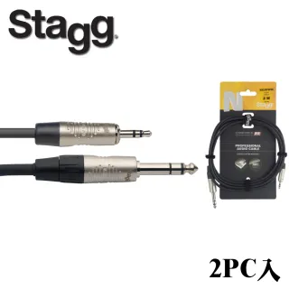 【Stagg 史提格】N系列 NAC2MPSPSR 3.5轉6.3導線  2M(2pc入)