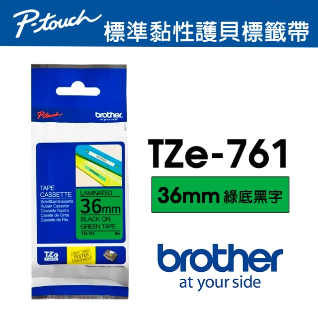 【brother】TZe-761 原廠護貝標籤帶(36mm 綠底黑字)