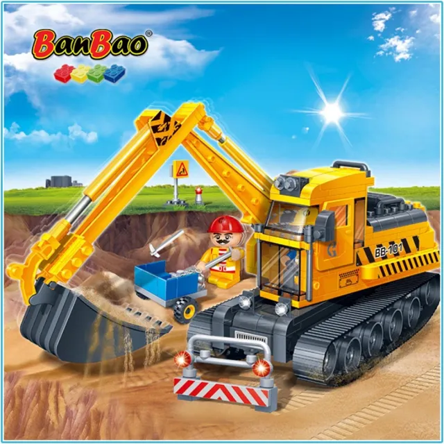 【BanBao 邦寶積木】8536怪手挖掘機(工程系列)