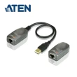【ATEN】USB 2.0 延伸器(UCE260)