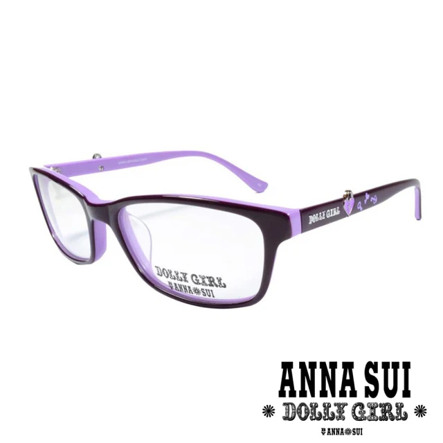 ANNA SUI 安娜蘇 Anna Sui日本安娜蘇Dolly Girl系列—浪漫愛心鑰匙光學眼鏡(DG527-720-紫)