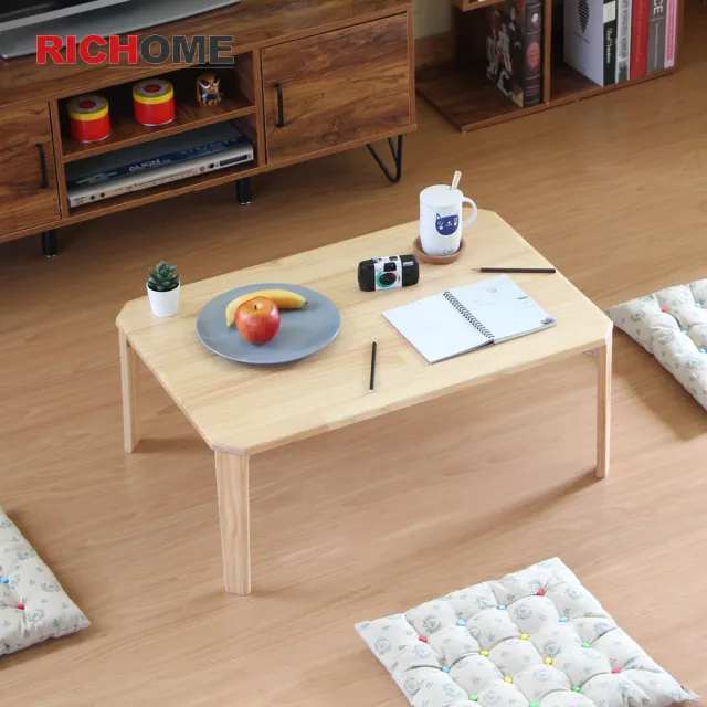 【RICHOME】莫羅天然原木折疊和室桌/茶几桌/收納桌/折疊桌(台灣製)