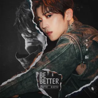 【福茂唱片】Bii畢書盡/Be Better  1CD(Bii畢書盡/Be Better（1CD）)