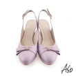 【A.S.O 阿瘦集團】職場通勤 健步美型雙層蝴蝶結後拉帶中跟鞋(淺紫)