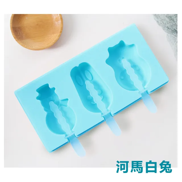 【神崎家居】矽膠帶蓋雪糕模冰棒模模具(製冰盒)