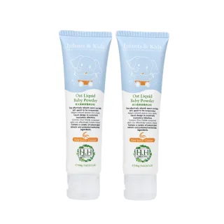 【HH 草本新淨界】寶貝燕麥液態爽身粉(100gX2)