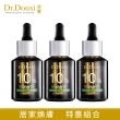 【Dr.Douxi 朵璽】杏仁酸精華液10% 30ml-3瓶入