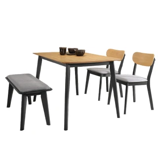 【BODEN】堤恩工業風4尺餐桌椅組合-原木色(一桌二椅一長凳)