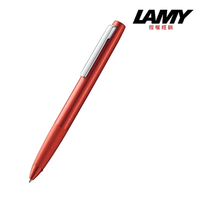【LAMY】AION永恆系列赤青紅原子筆(277)