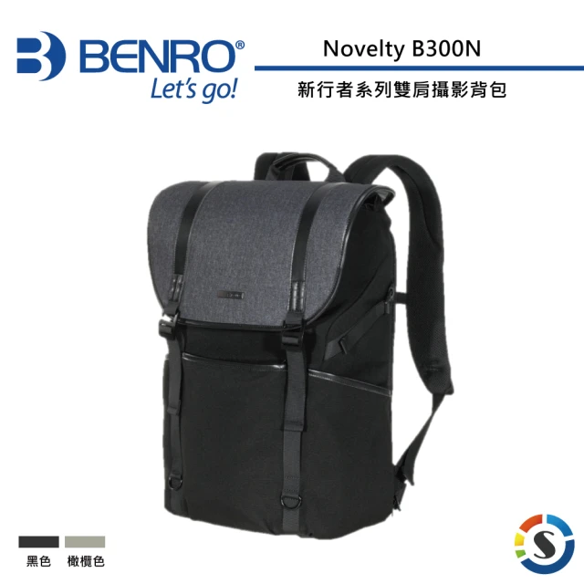 【BENRO 百諾】新行者系列雙肩攝影背包 Novelty B300N(勝興公司貨)