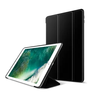 iPad Pro 11吋 A1980 三折蜂巢散熱保護皮套(黑)