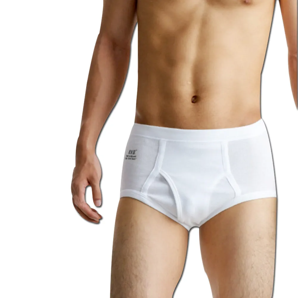 【BVD】3件組100%純棉優質三角褲(尺寸M-XXL可選)