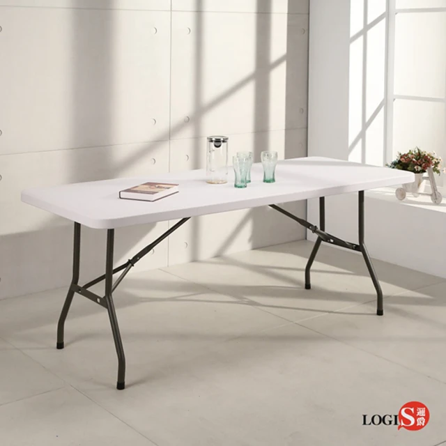 【LOGIS】升級版 多用途183*76塑鋼折合桌(野餐桌 展示桌 工作桌)