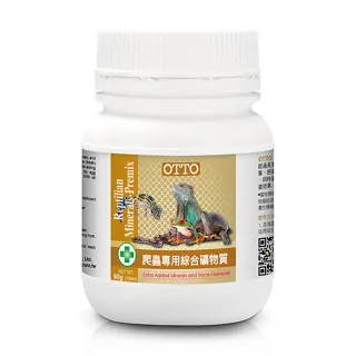 【OTTO奧圖】爬蟲專用綜合礦物質-60克