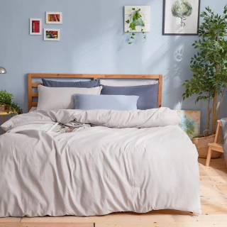 【DUYAN 竹漾】芬蘭撞色設計-雙人床包被套四件組-岩石灰 台灣製