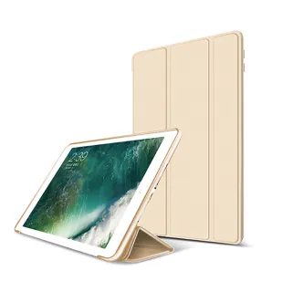 iPad Pro 11吋 A1980 三折蜂巢散熱保護皮套(金)