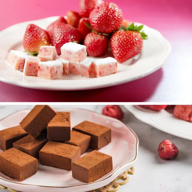 【巧克力雲莊】膠原蛋白覆盆莓+草莓生巧克力兩件組(125g/盒-頂級生巧兩入超值組)