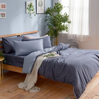 【DUYAN 竹漾】芬蘭撞色設計-單人床包被套三件組-靜謐藍床包x雙藍被套 台灣製