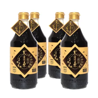 【黑豆桑】天然極品古早金豆醬油(550mlx 4瓶)