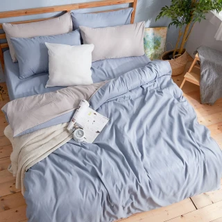 【DUYAN 竹漾】芬蘭撞色設計-單人床包被套三件組-愛麗絲藍床包x藍灰被套 台灣製