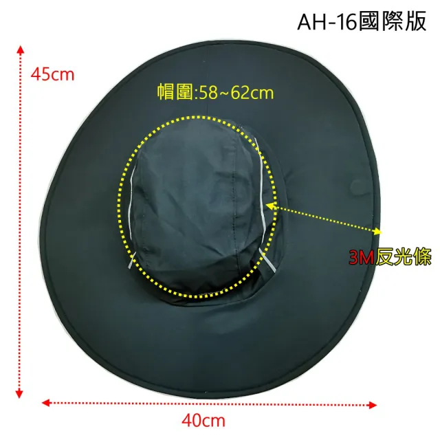 【SNOWTRAVEL】AH-16英國進口PORRELLE防水透氣遮陽大盤帽(防曬/遮陽/戶外/休閒/防水/透氣)